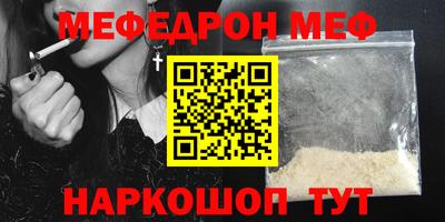 кокаин перу Кулебаки