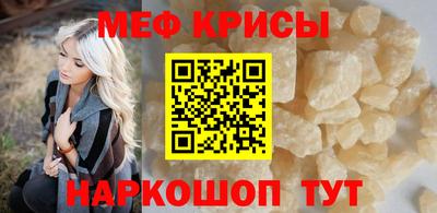 jwh Кунгур