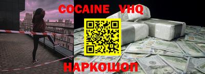 jwh Кунгур