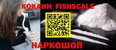 эйфоретик Кумертау