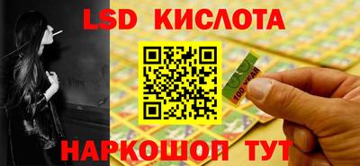 кокаин перу Кулебаки