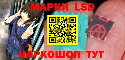 эйфоретик Кумертау