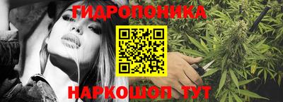 jwh Кунгур