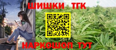 jwh Кунгур