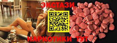 jwh Кунгур