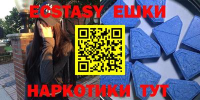 эйфоретик Кумертау