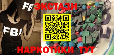 jwh Кунгур