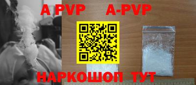 кокаин перу Кулебаки