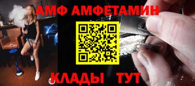 кокаин перу Кулебаки
