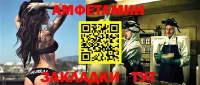 кокаин перу Кулебаки