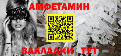 jwh Кунгур