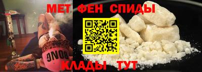 jwh Кунгур