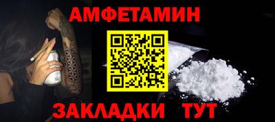 jwh Кунгур