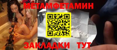 кокаин перу Кулебаки