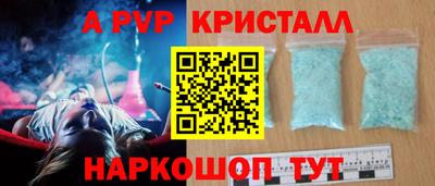 эйфоретик Кумертау