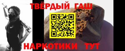 эйфоретик Кумертау