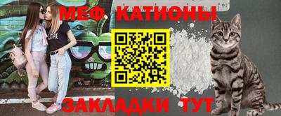 jwh Кунгур